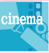 cinema ςI